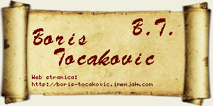 Boris Točaković vizit kartica